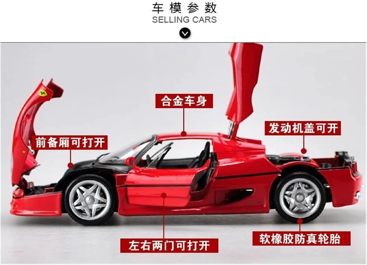 Car Model Boys Toys Gift Ornaments Display Festive Deluxe Gift (Size : Yellow) Resin Car request Vehicle Model Fit for Ferrari F50 1 18 Alloy Sports 