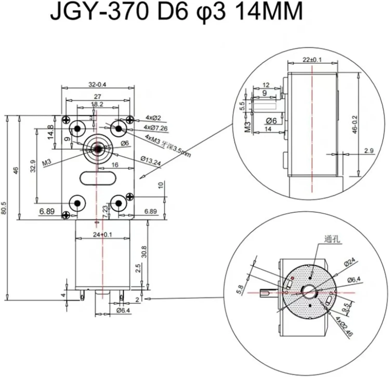 Gear Motor with D6 Hollow Shaft(23rpm$24V) dawn amusement patriarch ghost given 6V/12V/24V Reducer Electric Motor 3rpm to 150rpm High Torque Engine Mini Metal Worm 