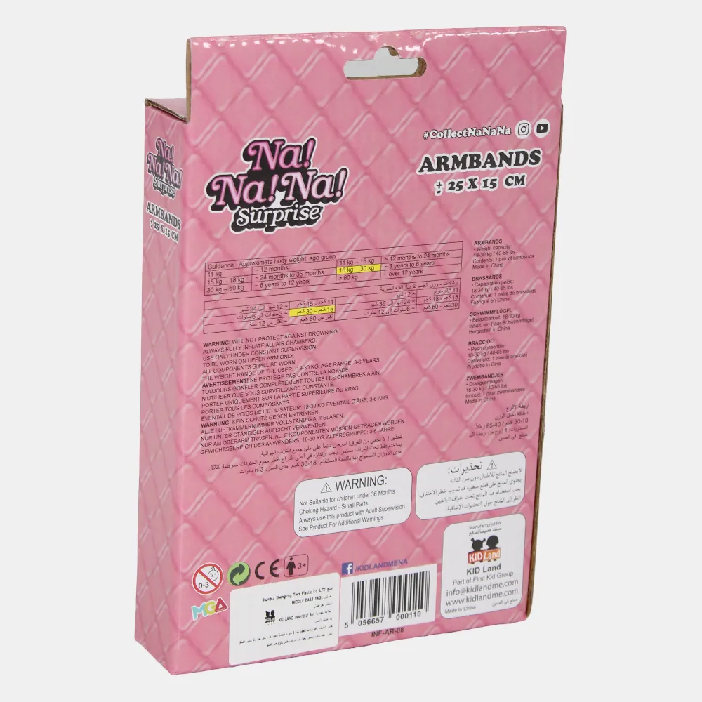 Inflatable Arm Bands – Na! Na! Na! Surprise Print