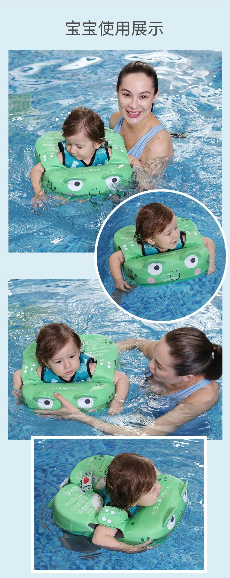 Inflatable Baby & Toddler Pool Float - Safe Swim Trainer with Fun Ring Design for Kids, Infants, Pools & Beach Playtime