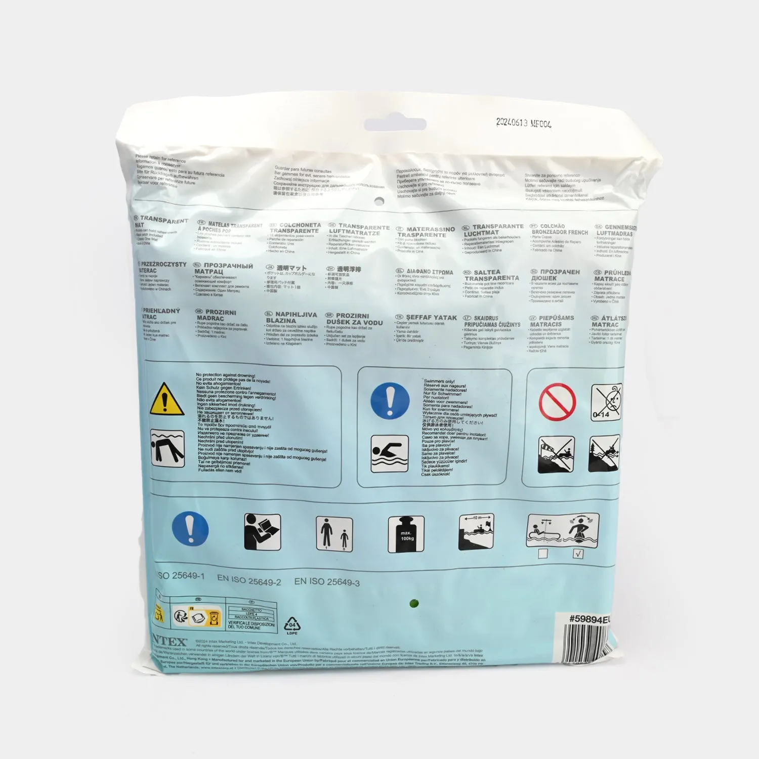 Intex 18-Pocket Inflatable Pool Mat