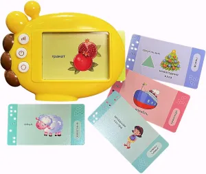 Learn Russian Language Vocabulary Words and Pronounce$Basic Russian Books for Beginners$Gifts for Kids shade Russian Flash Cards 60 PCS$Russian Alphabet Toys for Kids 