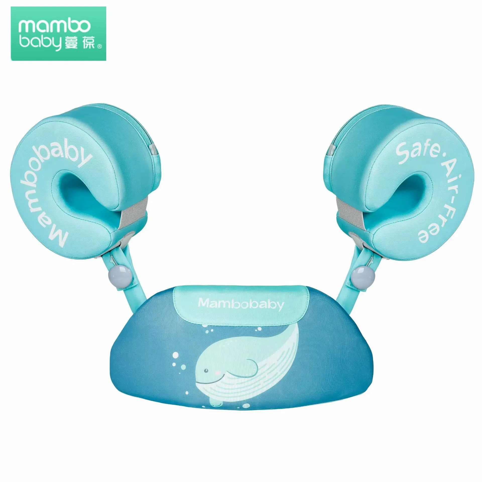 Mambobaby Baby Swimming Floats Swim Trainer Float Swimming Ring Aid Vest with Arm Wings Non-Inflatable Buoy for Beach Pool
