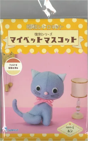 SFMPM-2 Craft Kit for Making Mascots, Showa Retro Kit, Reprint hesitant rub closet jawbone Series, My Pet Mascot, Rune Sunfelt 